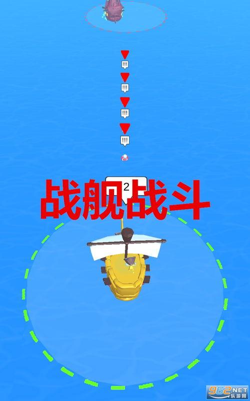 最新海贼爆料视频下载大全,精彩瞬间大盘点  第3张