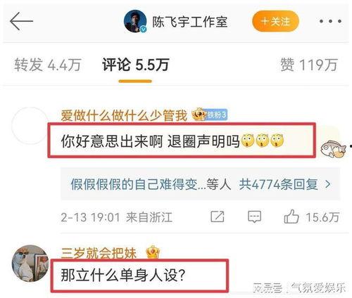 南京大瓜爆料视频大全下载  第2张