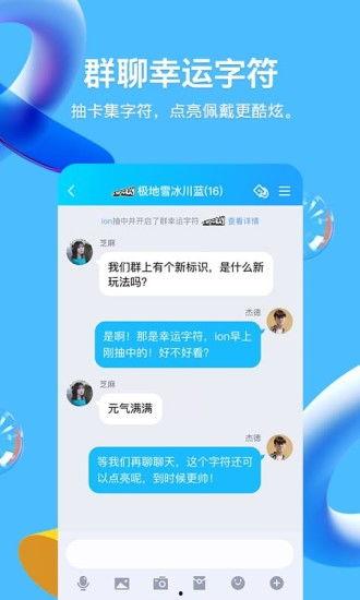 新闻爆料 搞笑视频下载,新闻爆料背后的欢乐瞬间 第1张 新闻爆料 搞笑视频下载,新闻爆料背后的欢乐瞬间 第1张