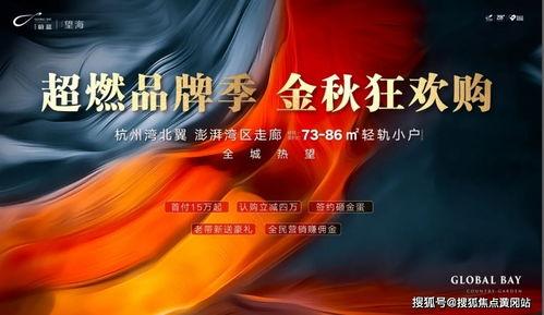 小说推文爽文爆料大全最新,揭秘小说界最新热门作品，带你领略巅峰阅读体验！  第2张