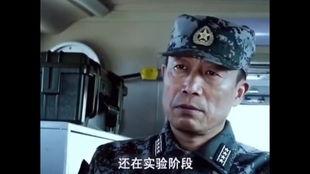 兵痞在线观看,在线观看，热血军旅风云再起  第3张