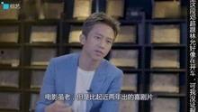 最新娱乐圈新闻八卦爆料,最新爆料揭秘明星幕后故事  第1张
