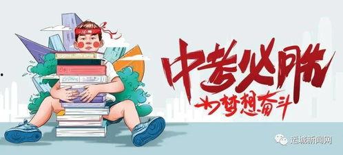 枫丹爆料视频最新消息,最新游戏动态大曝光! 第1张 枫丹爆料视频最新消息,最新游戏动态大曝光! 第1张