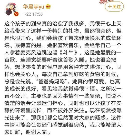 娱乐圈吃瓜吸引人的文案,明星幕后那些鲜为人知的瓜料大公开！  第2张