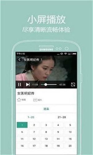 奶茶视频爆料大全下载安装,揭秘网红奶茶幕后真相  第3张