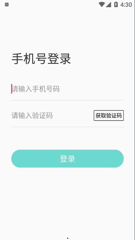 321在线观视频免费观看,免费畅享海量精彩内容  第2张