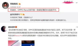 最新人文爆料网站大全,一网打尽全球热点资讯 第3张 最新人文爆料网站大全,一网打尽全球热点资讯 第3张