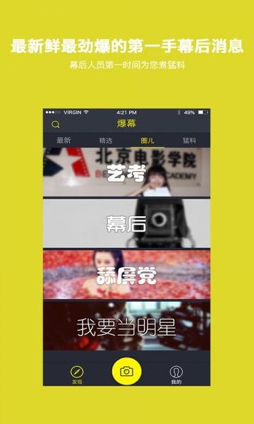 最新动画爆料视频大全下载,最新剧情揭秘，精彩瞬间抢先看！