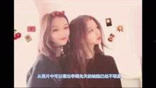 一起爆料视频原版,原版内容深度解析 第2张 一起爆料视频原版,原版内容深度解析 第2张