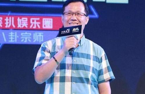 卓伟爆料斗鱼直播视频,卓伟爆料揭开惊人内幕  第3张