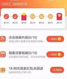 爆料短视频软件免费下载大全,一网打尽热门应用，畅享娱乐新体验